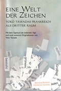 Cover: Eine Welt der Zeichen - Iudicium