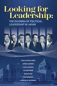 Enlarge image Cover: Looking for Leadership - Japan Centre for International Exchange