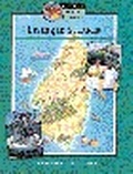 Cover: Living in St Lucia Pupils' book - Cambridge University Press
