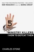 Cover: Five Ministry Killers and How to Defeat Them - Baker Publishing Group