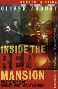 Abbildung von: Inside the Red Mansion - John Murray Publishers Ltd