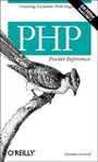 Cover: PHP Pocket Reference - O'Reilly