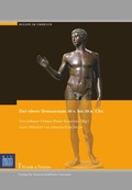 Cover: Der Obere Donauraum 50 V. Bis 50 N. Chr. - Frank & Timme GmbH