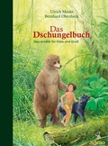 Cover: Das Dschungelbuch - Jumbo
