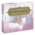 Cover: Aschenputtel - Knesebeck