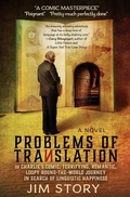 Cover: Problems of Translation - Blue Mile Books