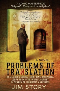 Enlarge image Cover: Problems of Translation - Blue Mile Books