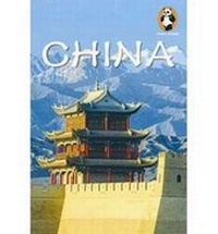 Abbildung von: China Panda Guide - Panda Guides Publishing Inc.
