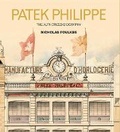 Cover: Patek Philippe - Preface Publishing
