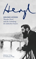 Cover: Herzl - J&uuml;discher Verlag im Suhrkamp Verlag