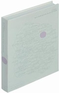 Cover: Vitamin Z - Phaidon