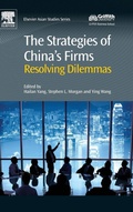 Cover: The Strategies of China's Firms - Chandos Publishing (Oxford) Ltd