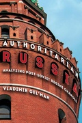 Cover: Authoritarian Russia - Princeton University Press