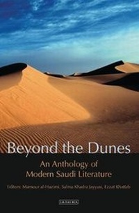 Enlarge image Cover: Beyond the Dunes - I.B. Tauris