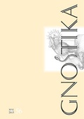 Cover: GNOSTIKA 56 - Raumgreifendes Denken - Archiv f&uuml;r Altes Gedankengut und Wissen, AAGW