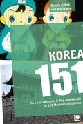 Cover: Korea 151 - CONBOOK