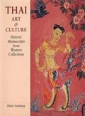 Cover: SHAKESPEARE THE ACTOR MME - PAN MACMILLAN PAPERBACKS