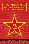Cover: PLA Influence on China's National Security Policymaking - Stanford University Press