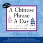Cover: Chinese Phrase A Day Practice Pad - Tuttle Publishing