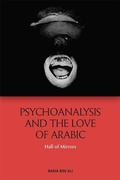 Cover: Psychoanalysis and the Love of Arabic - Edinburgh University Press