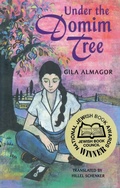 Cover: Under the Domim Tree - Simon & Schuster