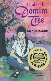 Enlarge image Cover: Under the Domim Tree - Simon & Schuster