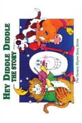 Cover: Hey Diddle Diddle - Quillpen Pty Ltd T/A Leaves of Gold Press