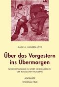 Cover: &Uuml;ber das Vorgestern ins &Uuml;bermorgen - Brill Deutschland