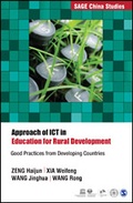 Cover: Approach of ICT in Education for Rural Development - SAGE Publications India Pvt Ltd