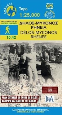 Abbildung von: Delos - Mykonos - Rheneia 2015 - Anavasi