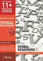 Cover: 11+ Practice Papers, Verbal Reasoning Pack 2 (Multiple Choice) - GL Assessment