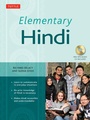 Cover: Elementary Hindi - Tuttle Publishing