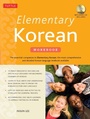 Cover: Elementary Korean Workbook - Tuttle Publishing