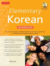 Enlarge image Cover: Elementary Korean Workbook - Tuttle Publishing