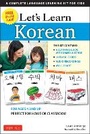 Cover: Let's Learn Korean Kit - Tuttle Publishing