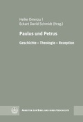 Cover: Paulus und Petrus - Evangelische Verlagsanstalt