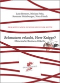 Cover: Schmatzen erlaubt, Herr Knigge? - Drachenhaus Verlag