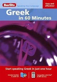 Abbildung von: Berlitz In 60 Minutes: Greek - Berlitz Publishing Company