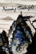 Cover: Piercing Midnight - Faery Ring Press