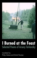 Cover: I Burned at the Feast - Cleveland State University Poetry Center
