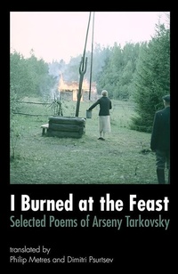 Enlarge image Cover: I Burned at the Feast - Cleveland State University Poetry Center