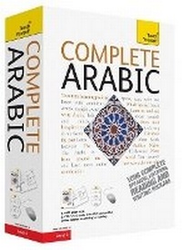 Enlarge image Cover: Complete Arabic Beginner to Intermediate Book and Audio Course - TEACH YOURSELF