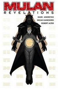 Enlarge image Cover: Mulan: Revelations - Dark Horse Comics
