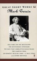 Cover: Great Short Works - HarperPerennial