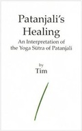 Cover: Patanjali's Healing - Arthur H.Stockwell Ltd