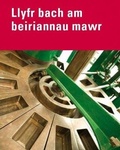 Cover: Llyfr Bach am Beiriannau Mawr - Llyfrau Amgueddfa Cymru/ National Museum Wales Books