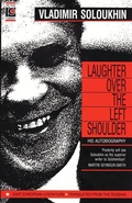 Cover: Laughter Over My Left Shoulder - Peter Owen Publishers