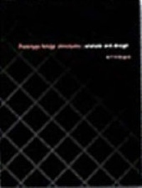 Abbildung von: Prototype Bridge Structures: Analysis and Design - Thomas Telford Ltd