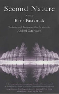 Enlarge image Cover: Second Nature - Peter Owen Publishers