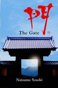 Cover: Gate - Peter Owen Publishers